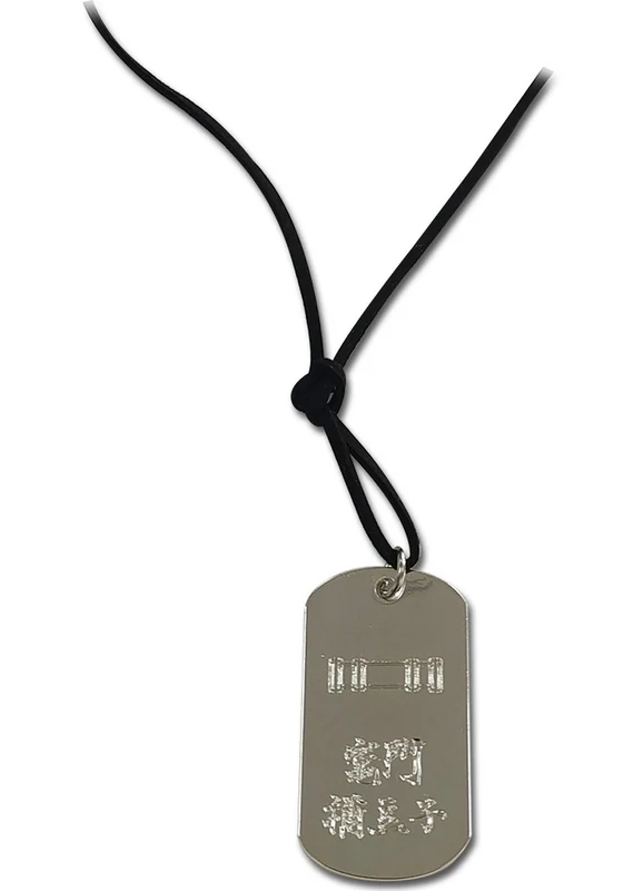 Nezuko Dog Tag Necklace by Great Eastern Entertainment