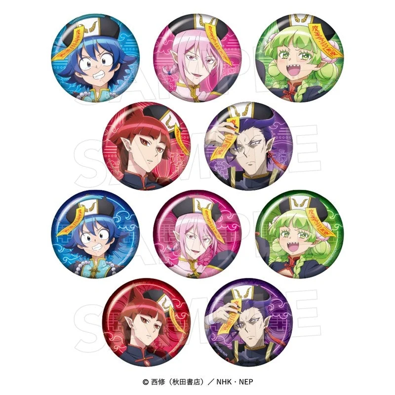 Iruma-kun Metallic Button Badge Collection (Jiangshi Style)(Random Single) by AVENGERZ
