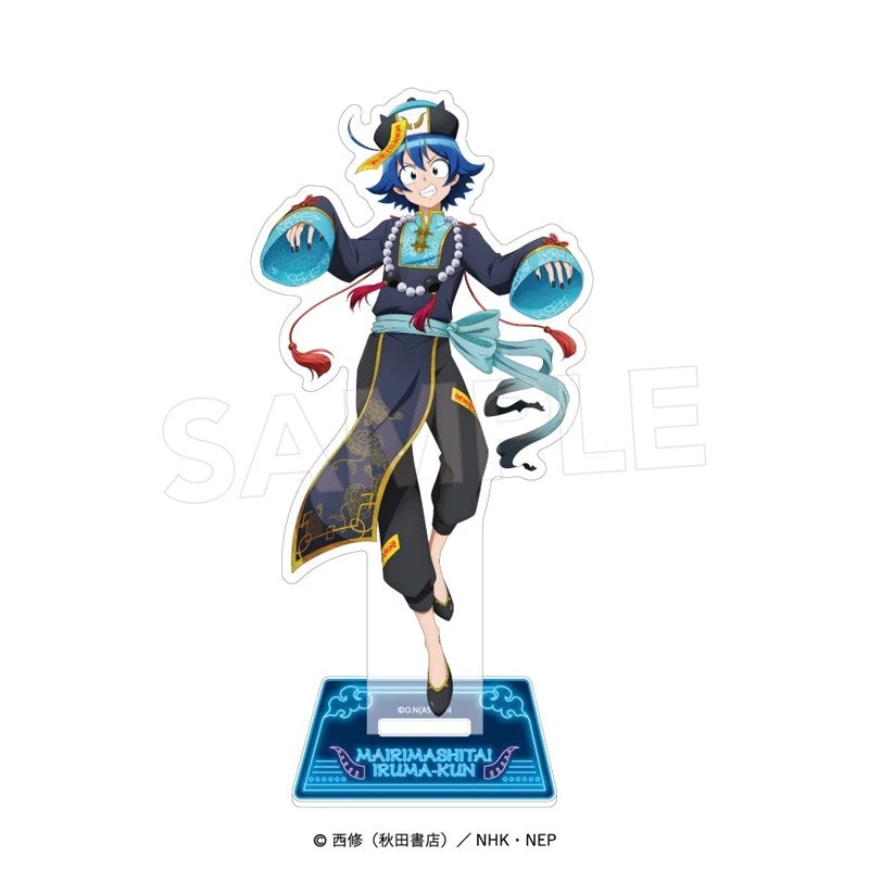 Iruma-kun Acrylic Stand (Jiangshi Style) Iruma by AVENGERZ