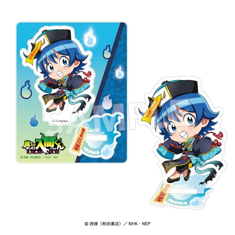 Iruma-kun Acrylic Stand (Devil & Jiangshi) Iruma by AVENGERZ
