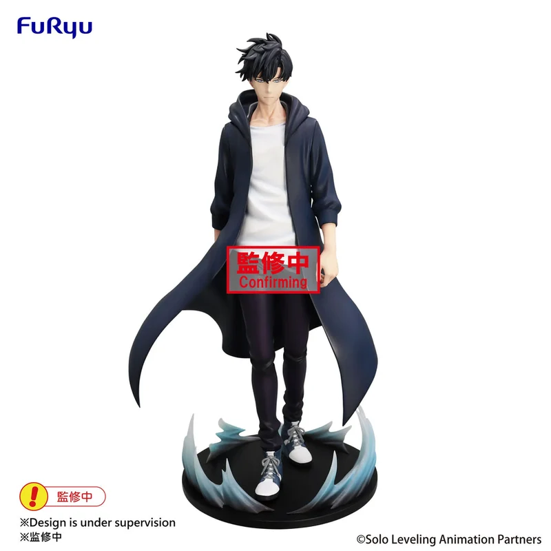 Sung Jinwoo Trio-Try-iT Figure by FuRyu